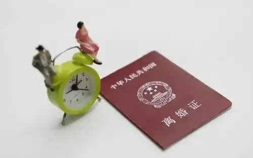 【津日普法】关于"离婚冷静期" ,你关心的问题民法典告诉你!