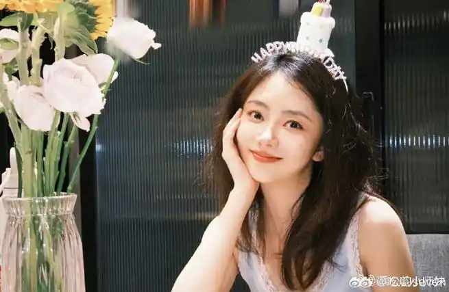 谭松韵,生日快乐啊,永远可爱的宝宝.