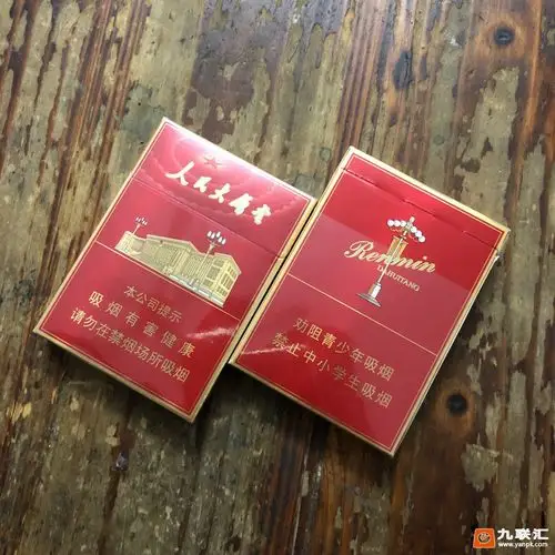 人民大会堂中支中国红本香的典范