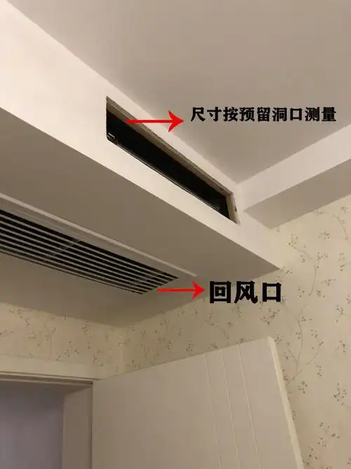 定制定制中央空调盘管机abs铝合金出风口回风口双层格栅百叶窗检修口