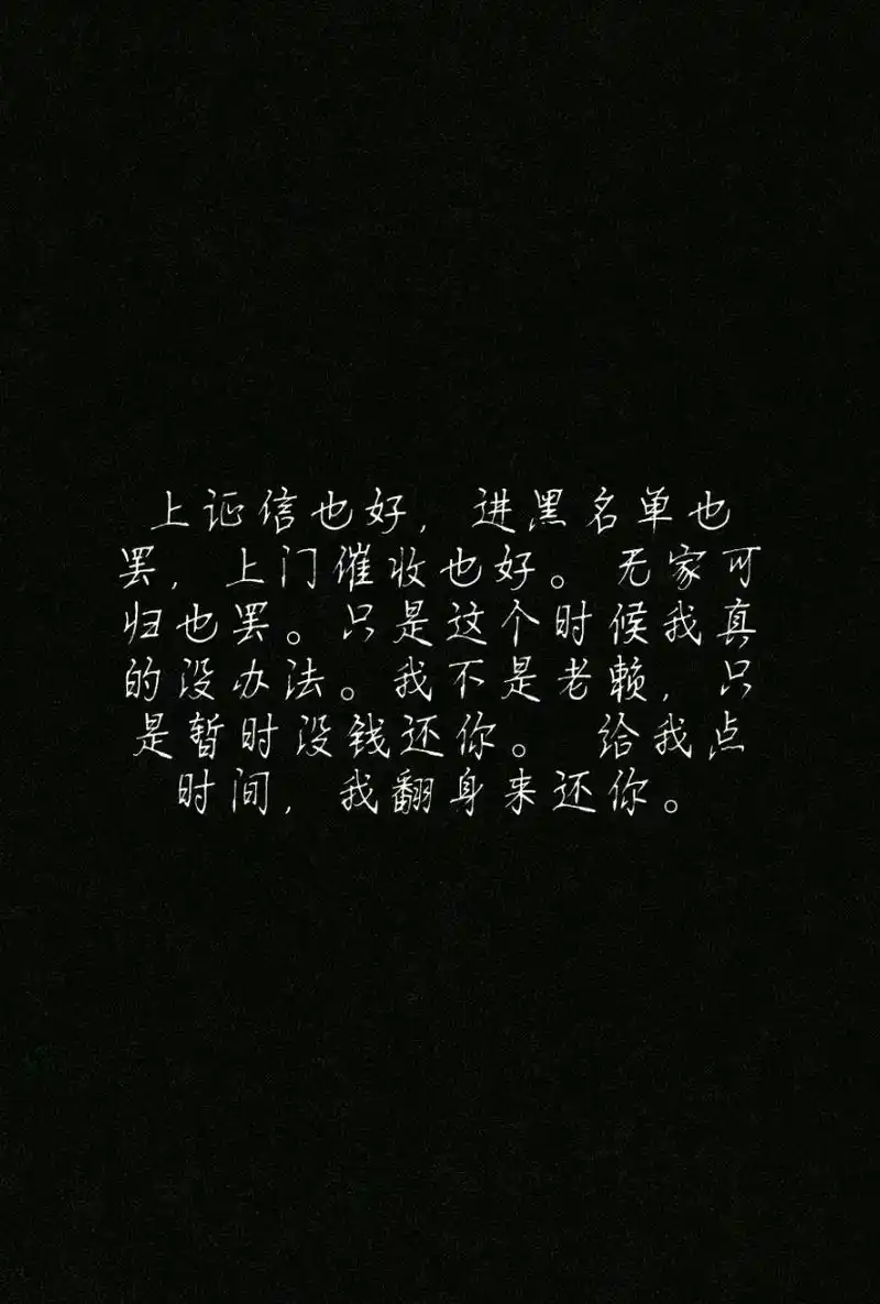 享受安静和独处 #没有撤退可言 #只有经历过的人才会