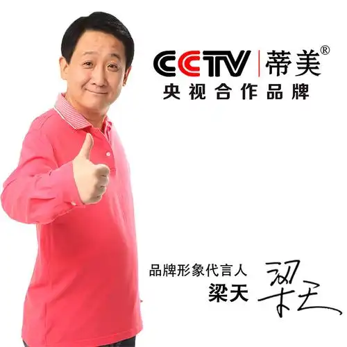 供应江西鹰潭,铝合金通风帽铝合金百叶窗烟囱帽,防雨透气帽