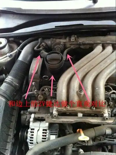 五阀捷达加装气门室盖通风解决气门室盖垫漏油通病