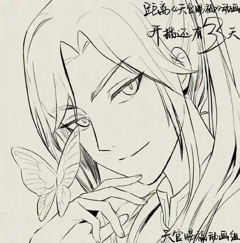 《天官赐福》动画两天后开播,配音老师送祝福,周边主题店安排中