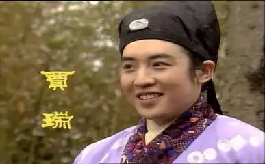 红楼梦中的贾代儒是谁 红楼梦中贾瑞是谁 贾瑞怎么死的