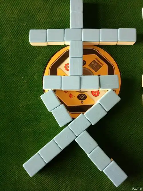 我的小情调,麻将摆拍