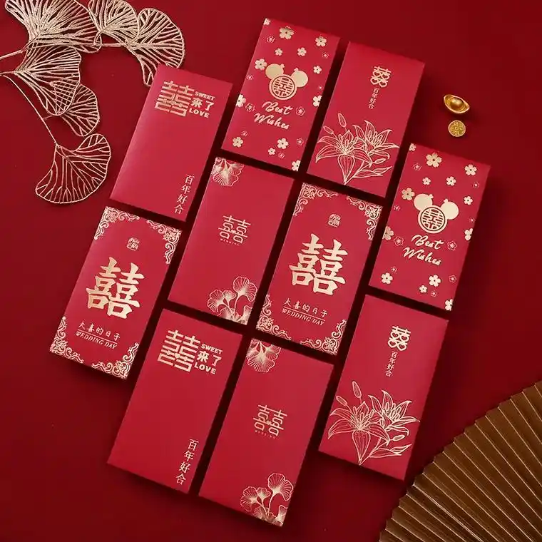 这个红包袋真的太美了!