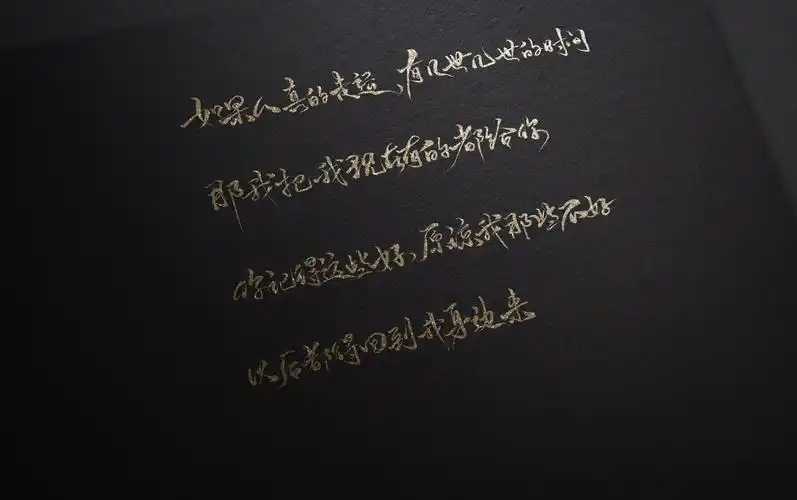 顺带帮基友安利这篇原耽《重生之富二代》by走在田间● 写个字拍给我