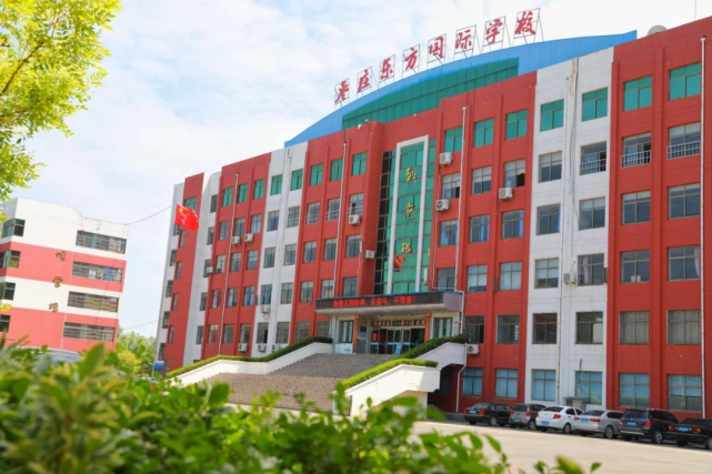 金牌栏目名师讲堂初三那些题儿