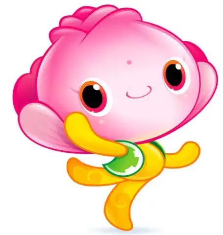 第十届中国花博会吉祥物征集活动获奖作品公告