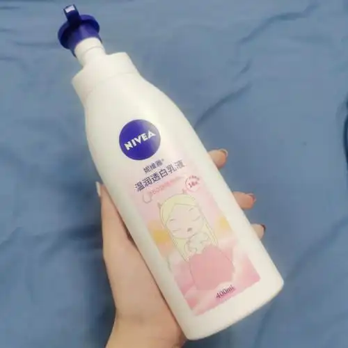 27400ml妮维雅透白身体乳