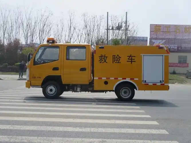 凯马救险车_特种车_图库_「专用车门户网」