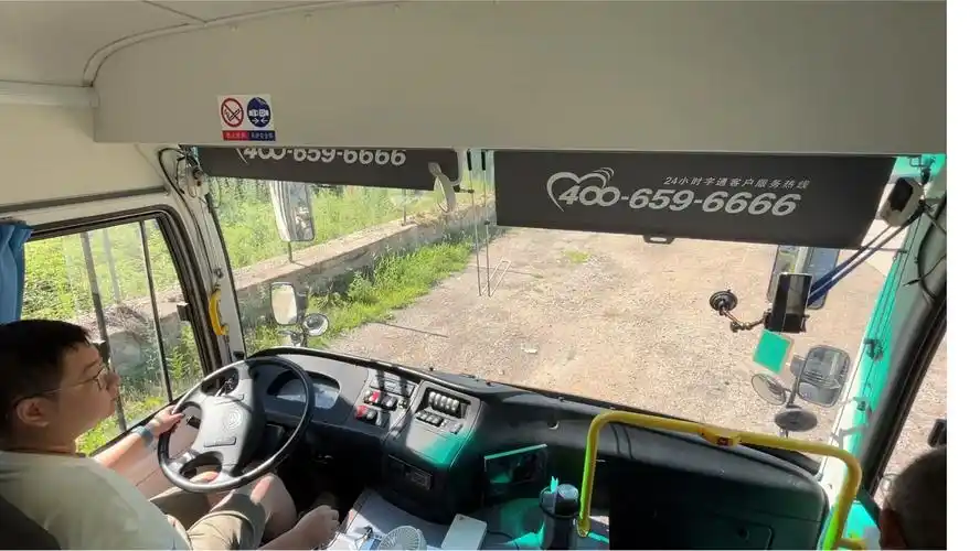 【沉浸式体验】a1a3模拟考科目二