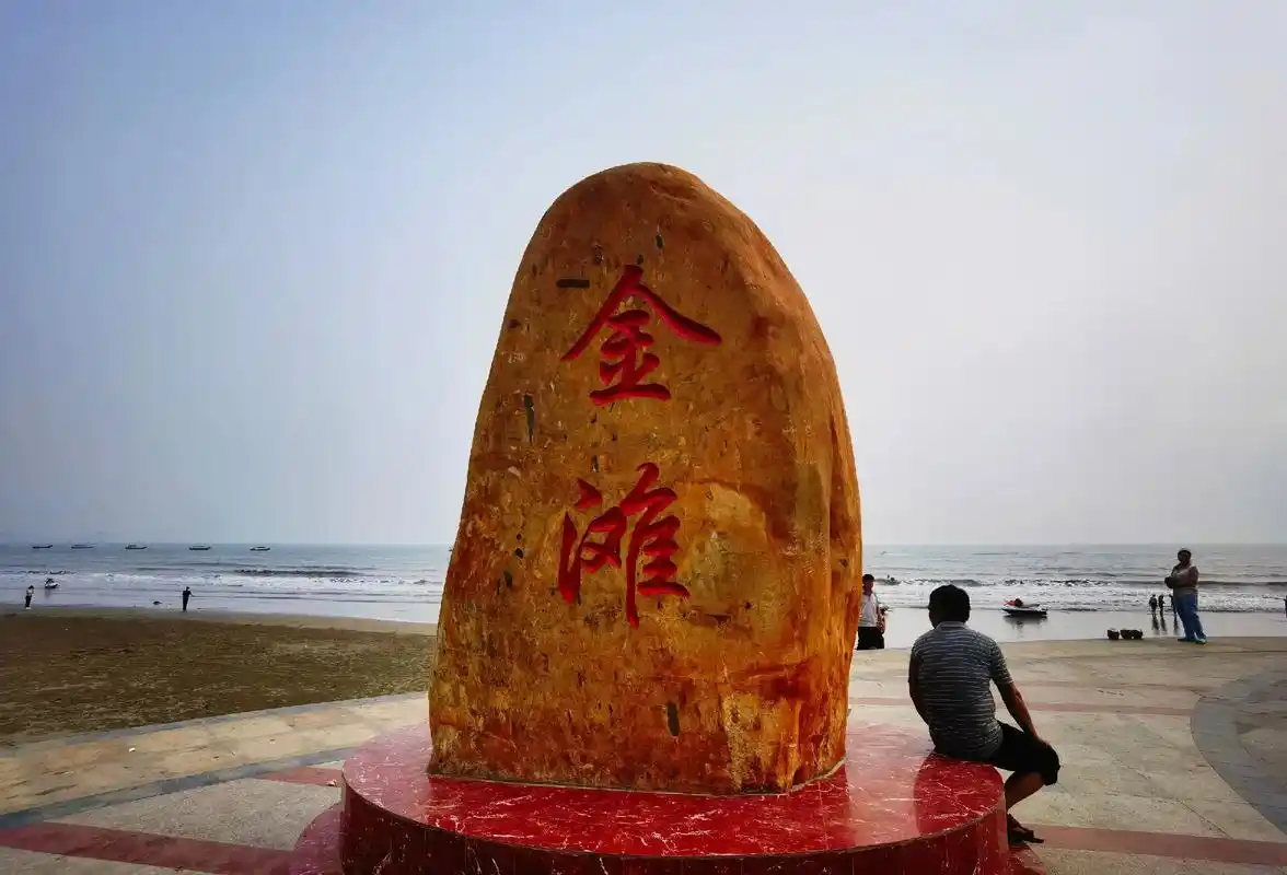 傍晚到达防城港万尾金滩,农贸市场海鲜真多呀.吃 - 抖音