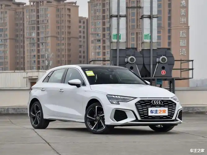 无锡奥迪a3最高让利792万元仅1391万可入手