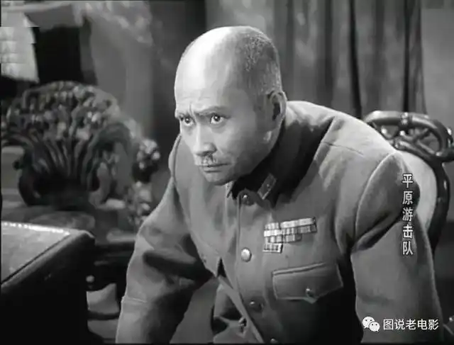 "鬼子王"方化《平原游击队》松井眼神刻画赏析 猴样鹰笑 绝版