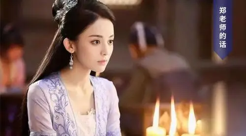 席慕蓉楼兰新娘朗读公开课