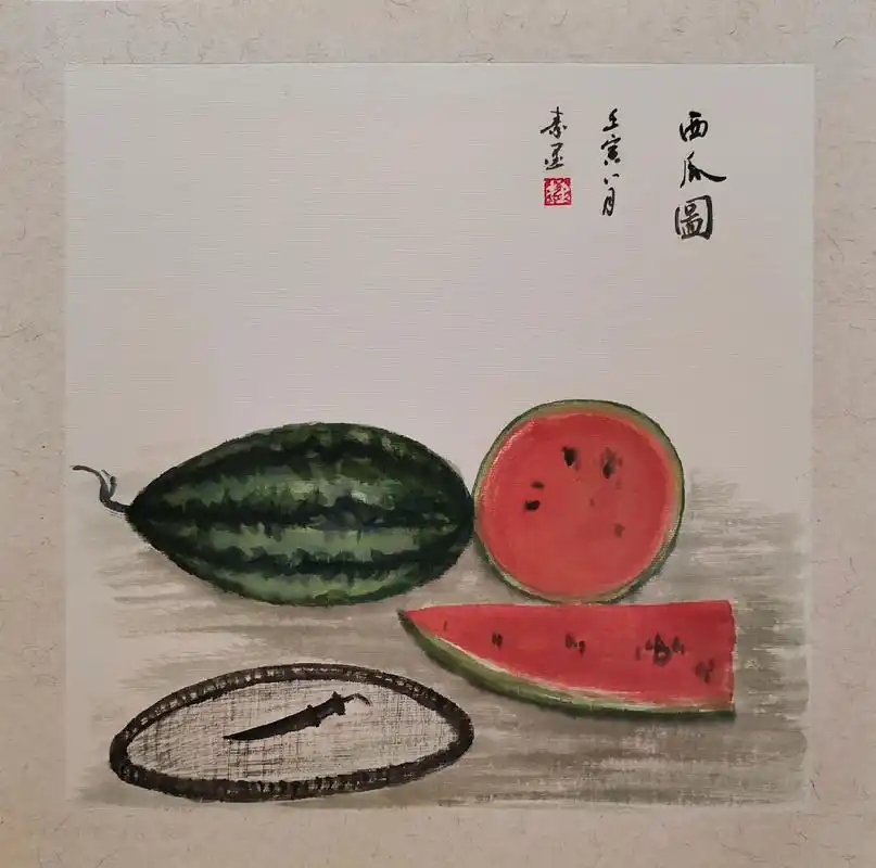(内含西瓜步骤图) #国画 #西瓜 #步骤图 #原创 - 抖音