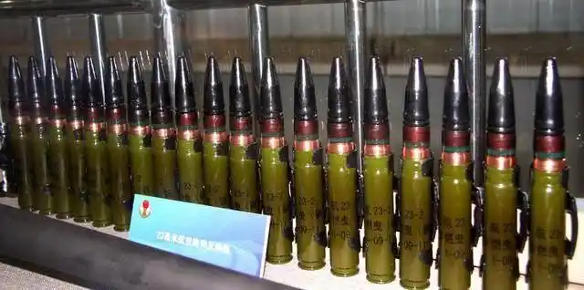 23毫米航空炮弹及弹链