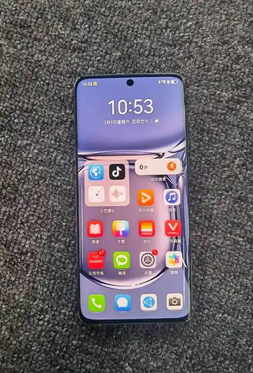 huaweip50pro麒麟9000芯片
