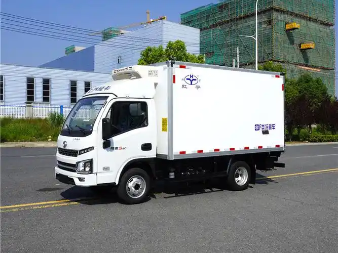 跃进小福星s80(柴油)小型冷藏车