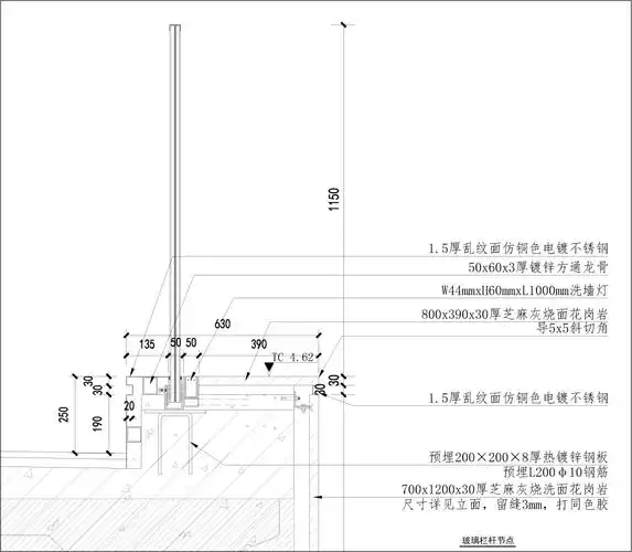 地建师 聚·行业精英 錾·设计之美