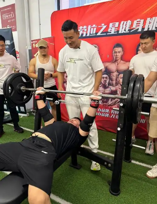 劳拉之星超话健身超话@lara殿@cage黑人毅上海·锐星健身教练培训学院