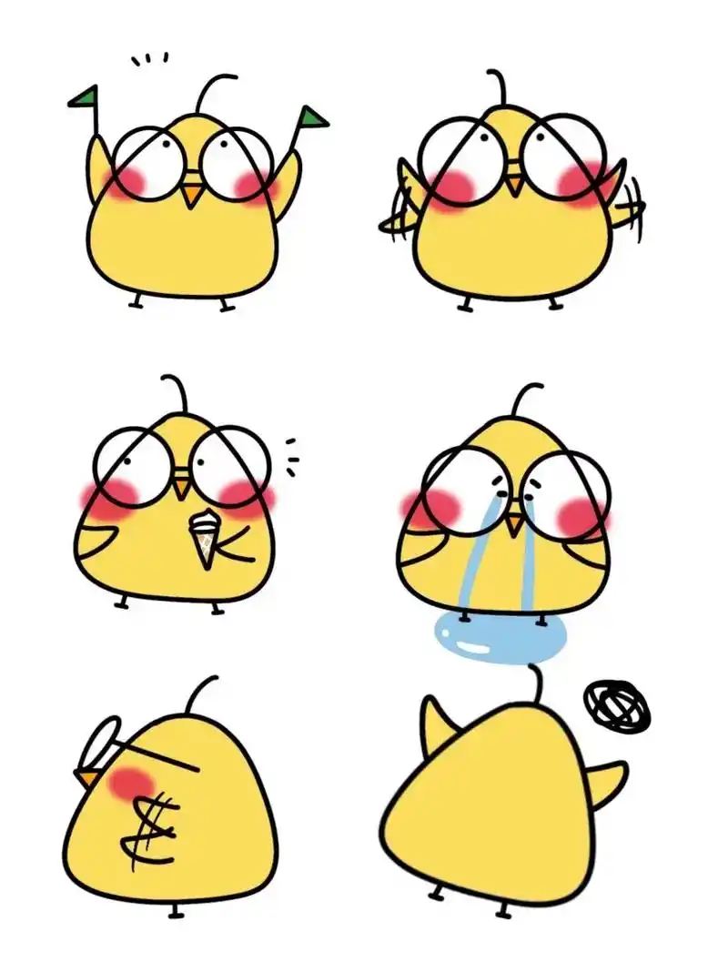 手帐素材 小鸡仔.迷糊傻白甜一只～#简笔画 #每日一画 # - 抖音