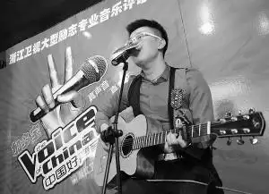 中国好声音第二季导演组来我省面试学员组图