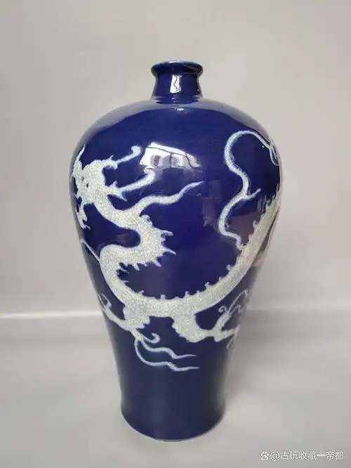 霁蓝釉留白龙纹梅瓶「旧藏」高34cm肚径15cm