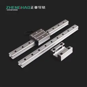 lgd4u型槽外置双轴心滚轮直线导轨7字型锁紧手柄滑块线性滑轨