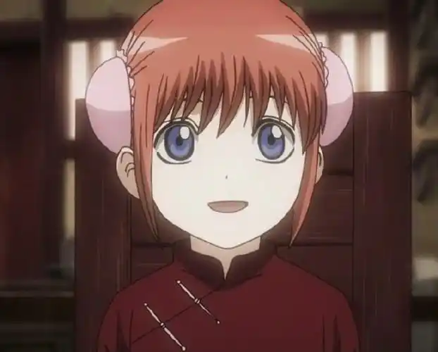 银魂#祝神乐 11 月 3日 生日快乐96都怪你们,我的内心越来越不纯洁