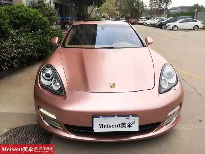 美国meisent美伞进口高端改色膜 电光玫瑰金-保时捷
