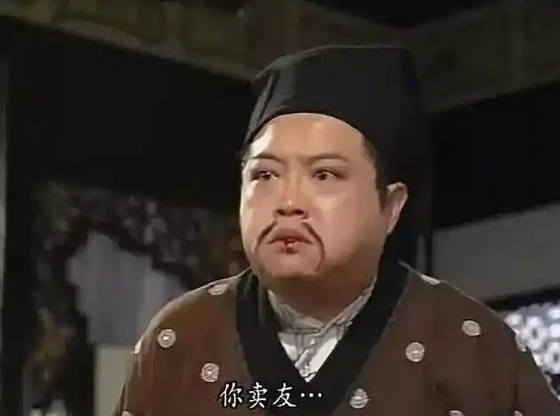 罗君左与梅艳芳什么交情?51岁终生未娶,三度截肢还为梅艳芳扫墓