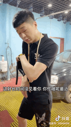 来根华子是什么梗优质