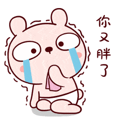 科学家说消耗脂肪主要靠呼吸胖友们躺着减肥的最后一根稻草沉了