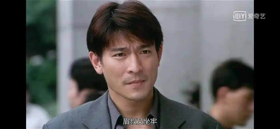 电影龙在江湖中有哪些令你印象深刻的片段