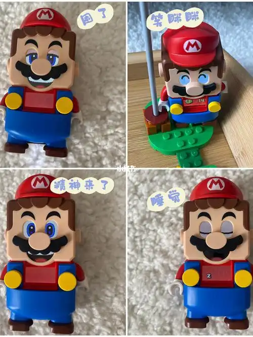 乐高马里奥71360