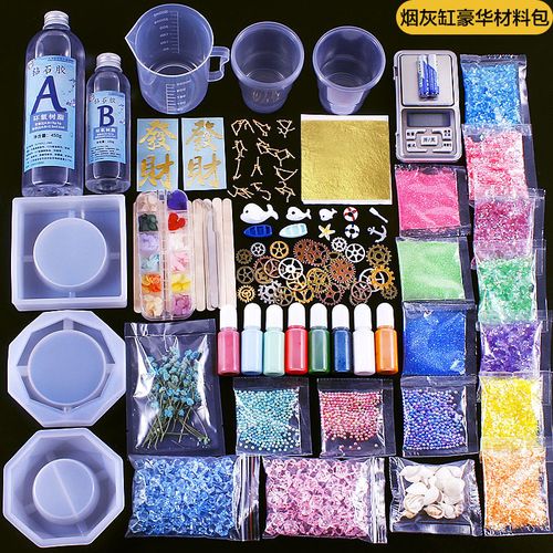 高透明diy水晶滴胶材料包套装树脂胶手工自制烟灰缸硅胶模具配件