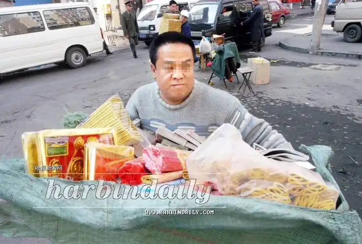 集中清理冥纸冥币批发点图