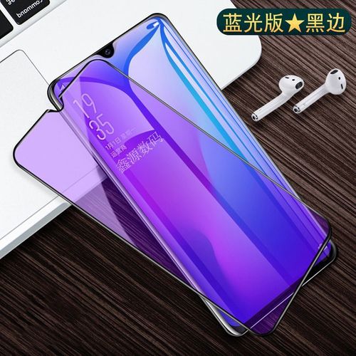 糖果s60pro骑士版水滴屏钢化膜蓝光护眼全屏玻璃膜6.5寸防爆刮膜