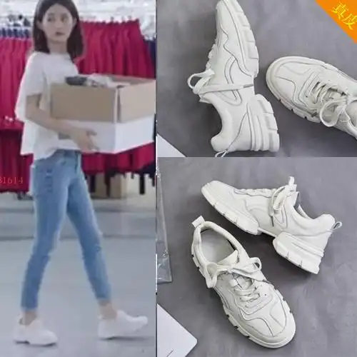 你和我的倾城时光林浅赵丽颖同款鞋子休闲厚底系带颖宝小白鞋女潮