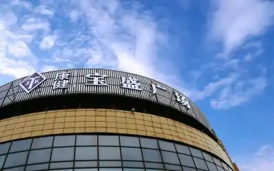 宝盛广场出租,租金,租赁_宝盛广场写字楼办公楼出租信息-乔迁网