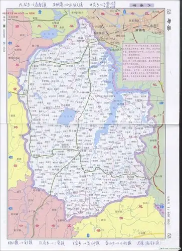 寿县太平洋人寿保险公司地址 寿县平安保险公司地址