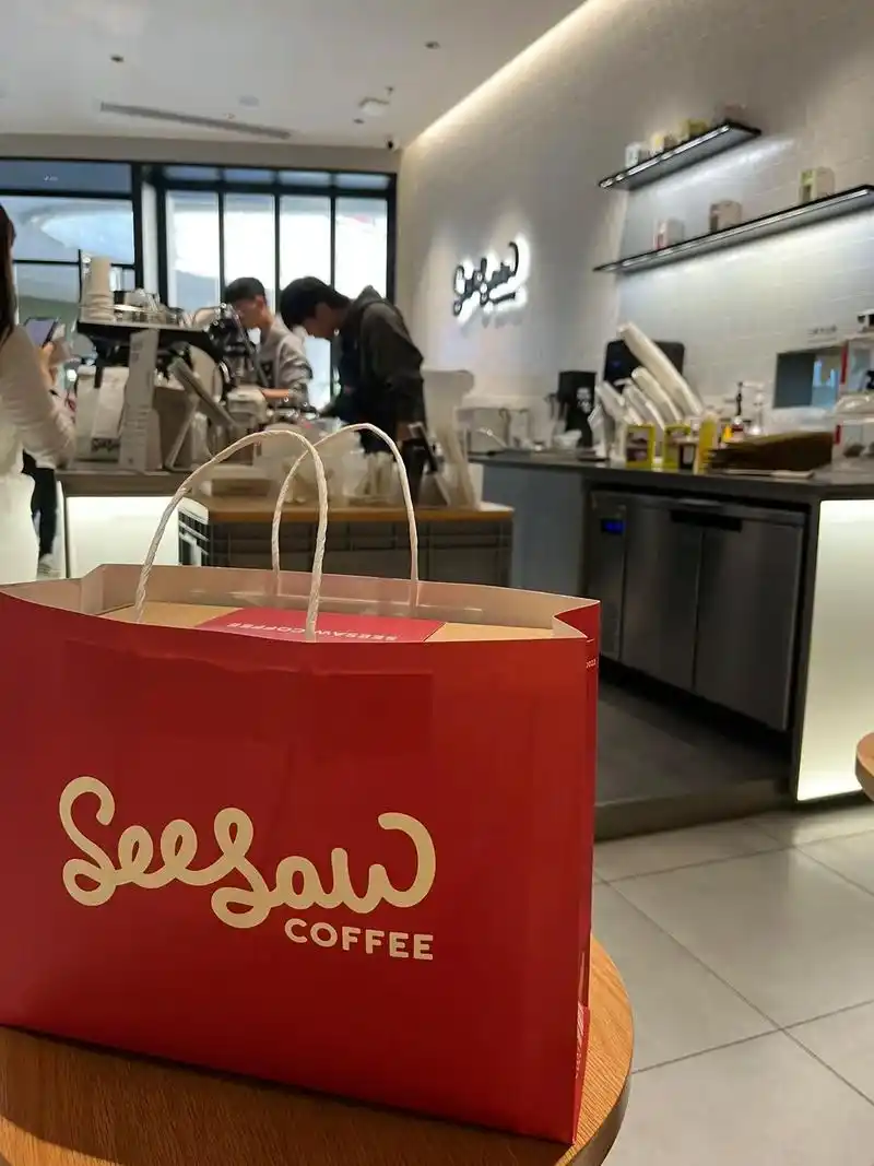 seesaw咖啡粉红玫瑰拿铁