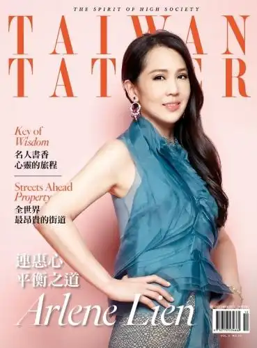 53 平衡之道:连惠心