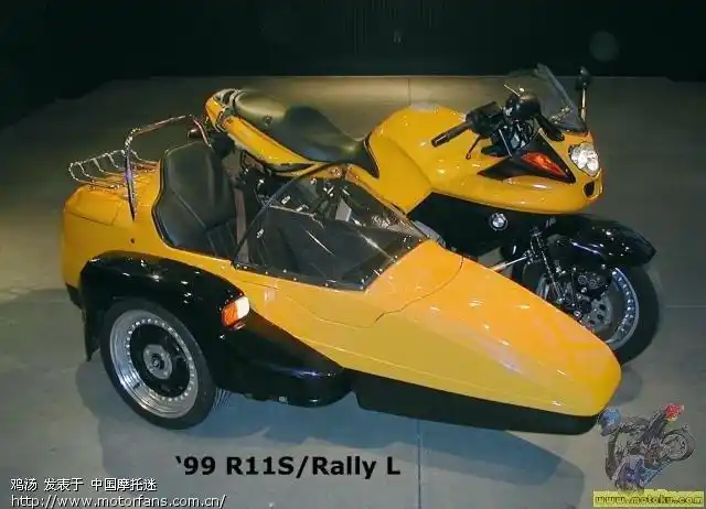 超牛摩托改装三轮专辑 - 维修改装 - 摩托车论坛 - 中国摩托迷网 将摩