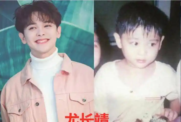 上面这个就是尤长靖小时候的照片儿.