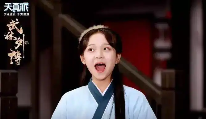 原创天真派武林外传口碑收视太差神还原的小戏骨这次为何不灵了
