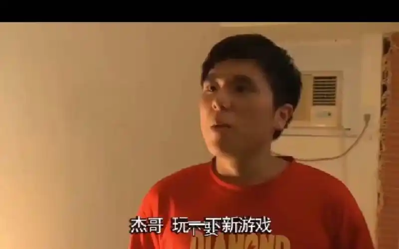 杰哥真是太逊了_哔哩哔哩 (゜-゜)つロ 干杯~-bilibili